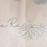 אורחן La Racine לה טוויל