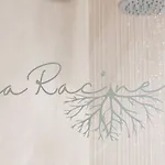 La Racine אורחן